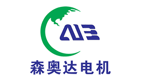 瑞昌市森奧達科技有限公司